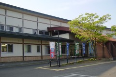 おものがわ温泉　雄川荘