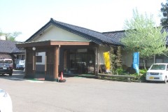 金浦温泉　学校の栖