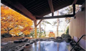 千畑温泉サン・アール