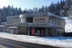 菊地旅館