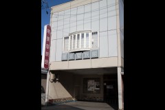尾張屋旅館