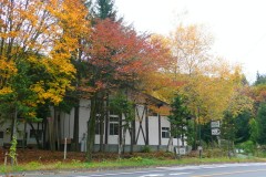 田沢湖ユースホテル