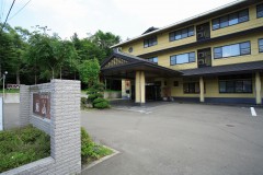 とわだこ賑山亭