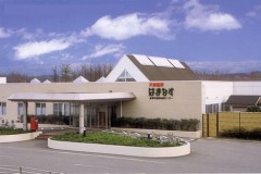 温泉保養センター　はまなす